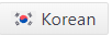 Korean Language