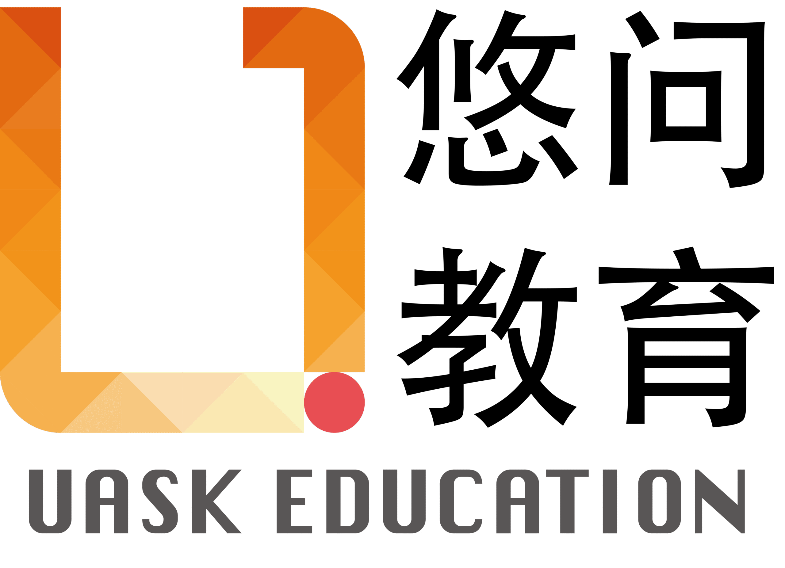 UASK Education